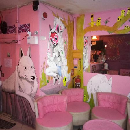 Wild & Wandering Backpacker Hostel & Bar Haad Rin Exterior foto